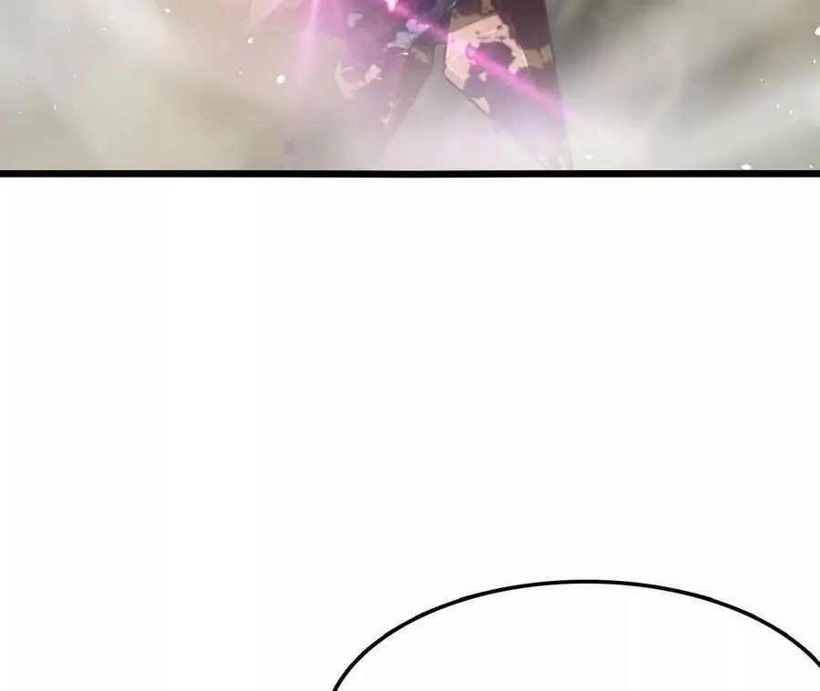 第28话 古月儿 第64页