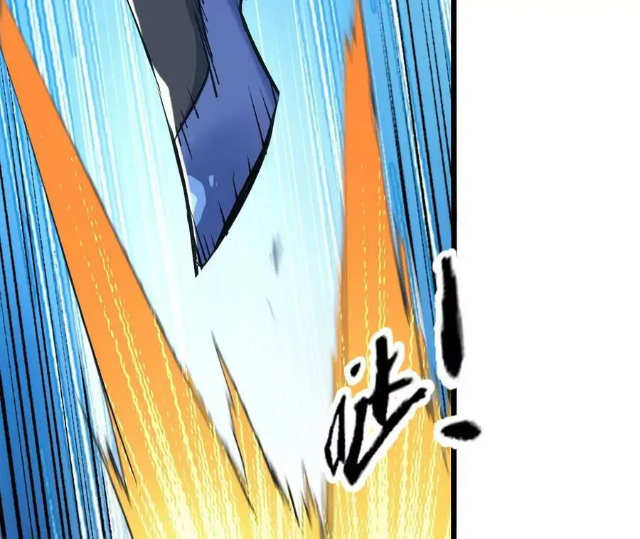 第26话 蛇口夺食 第100页