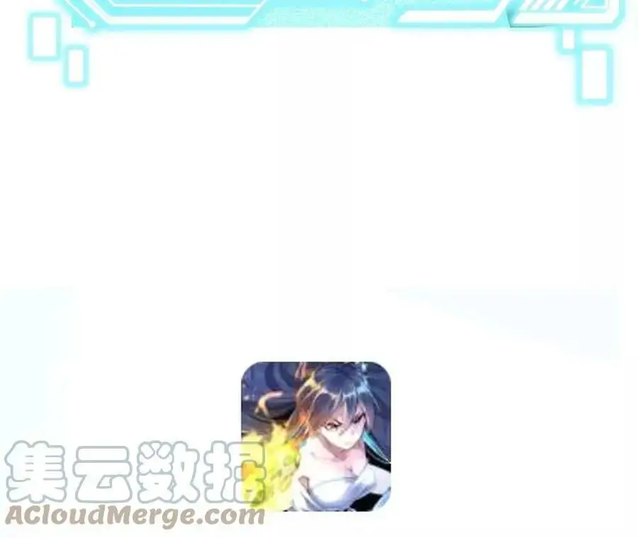 第26话 蛇口夺食 第145页