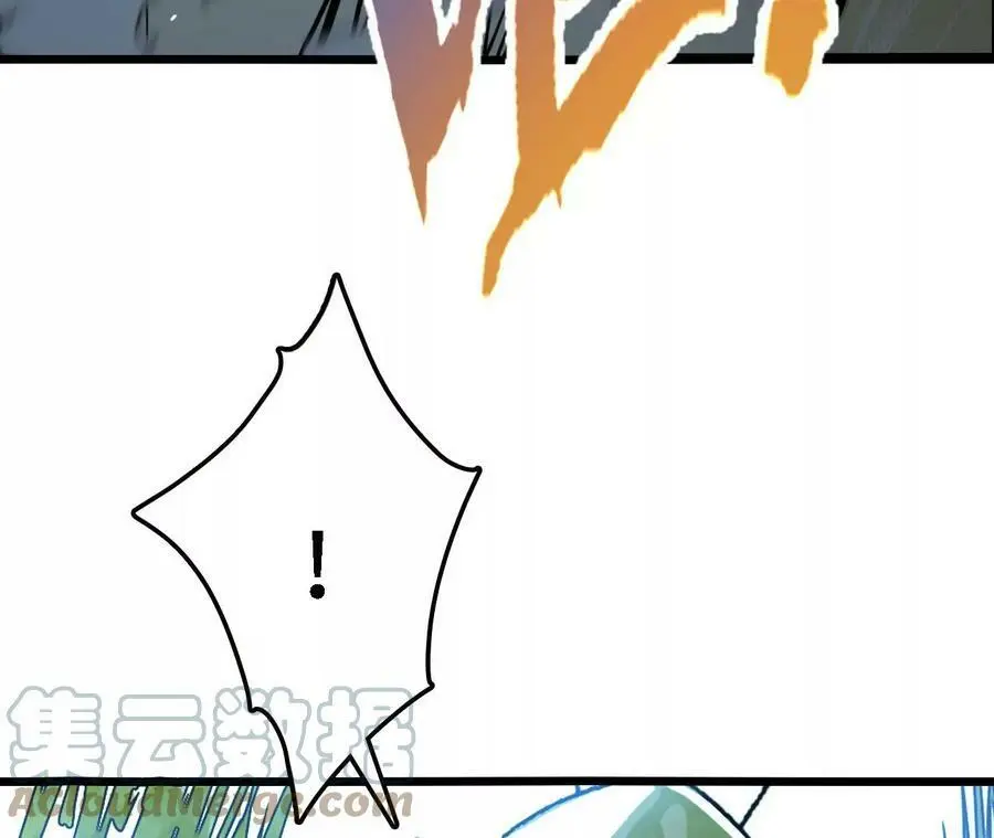 第25话 临危不乱 第33页