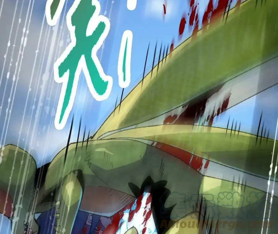第25话 临危不乱 第37页