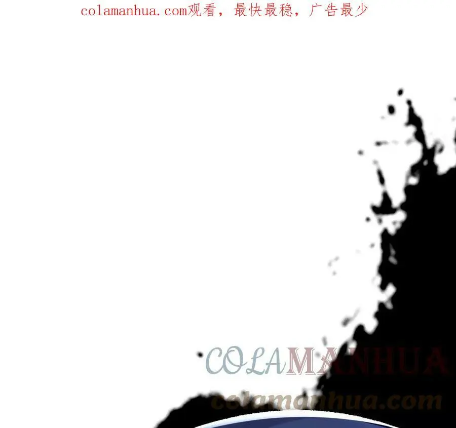 第24话 雾隐杀手 第1页