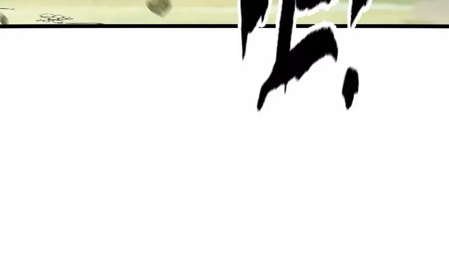 第24话 雾隐杀手 第108页