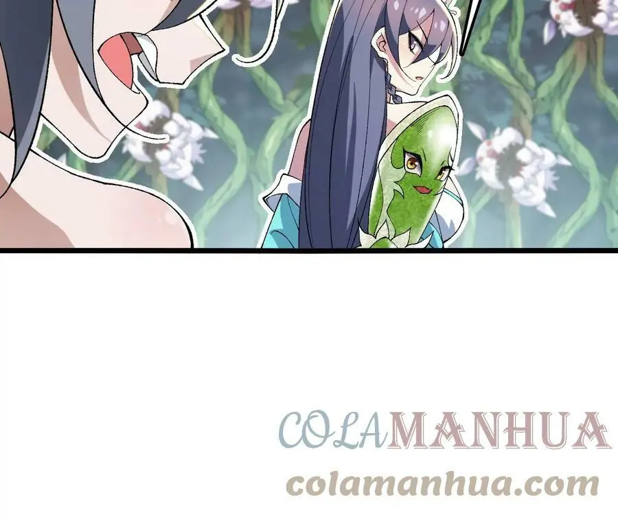 第23话 擒贼先擒王 第13页