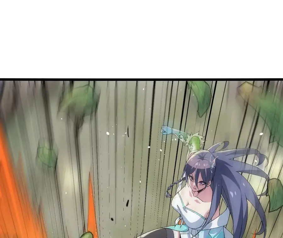 第23话 擒贼先擒王 第18页