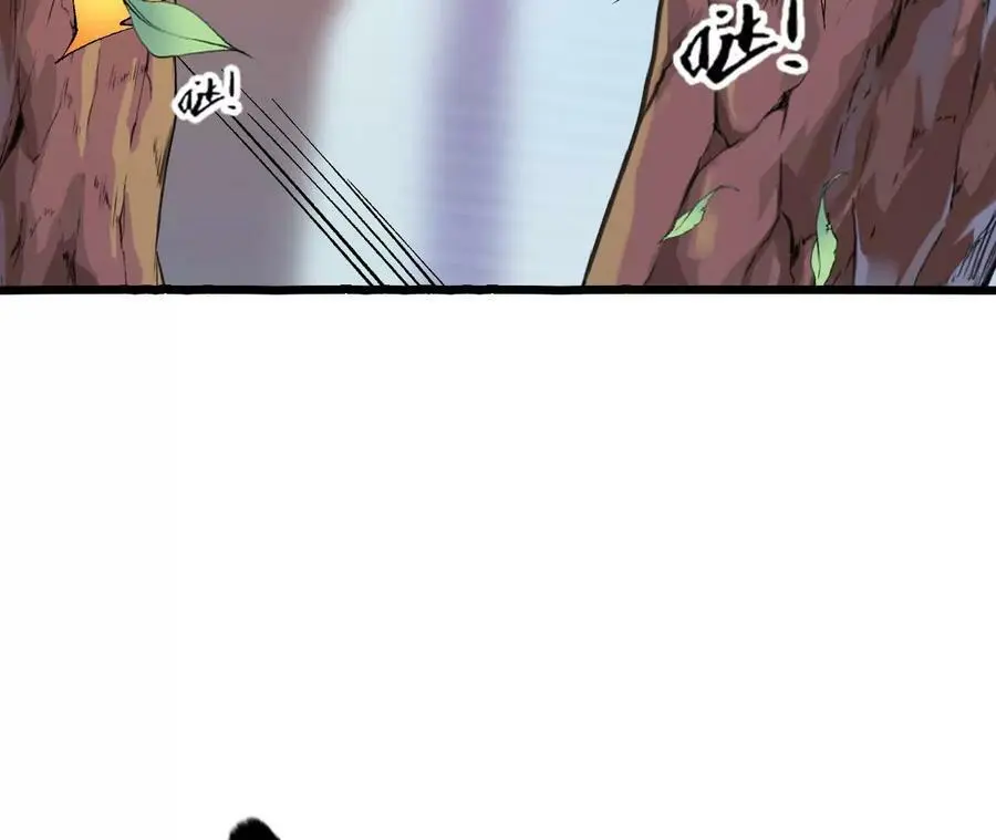 第23话 擒贼先擒王 第31页