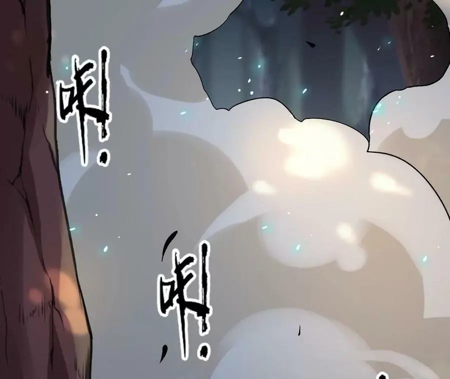 第23话 擒贼先擒王 第50页