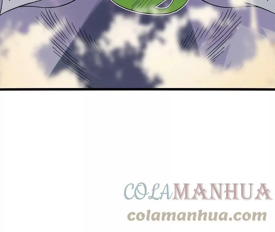 第23话 擒贼先擒王 第57页