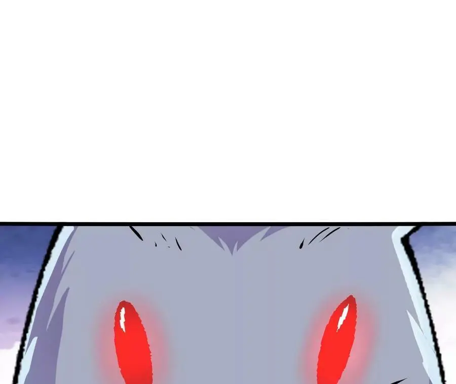第22话 蹦跶危机 第50页