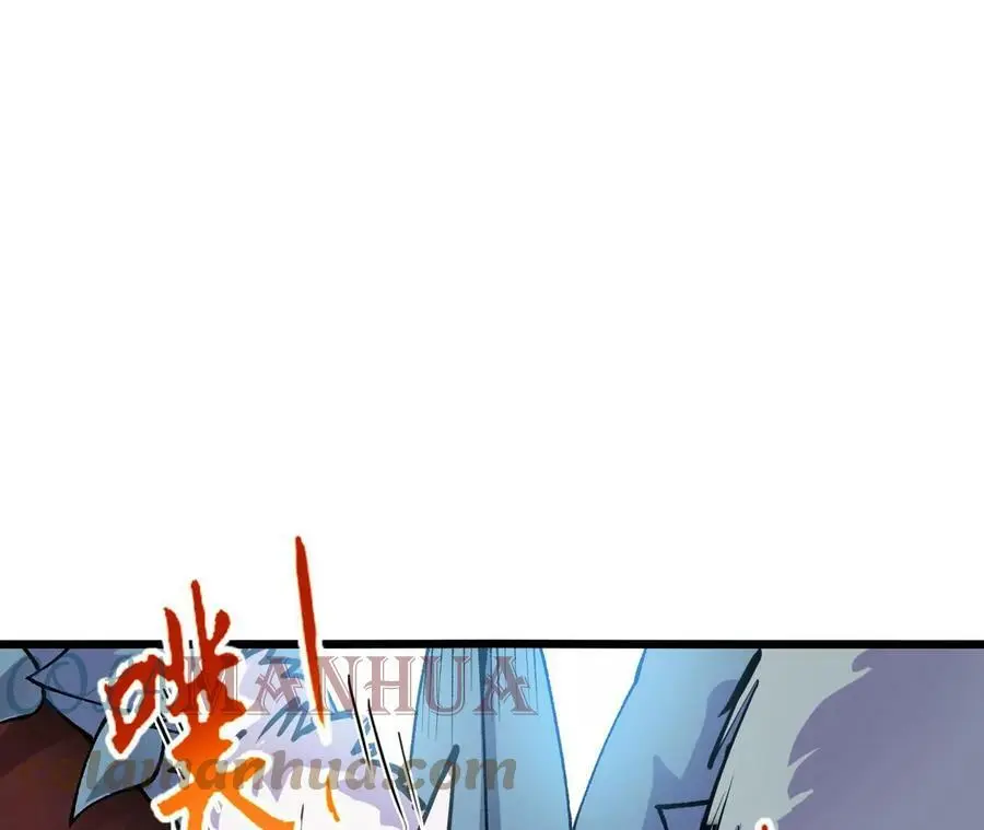 第22话 蹦跶危机 第69页