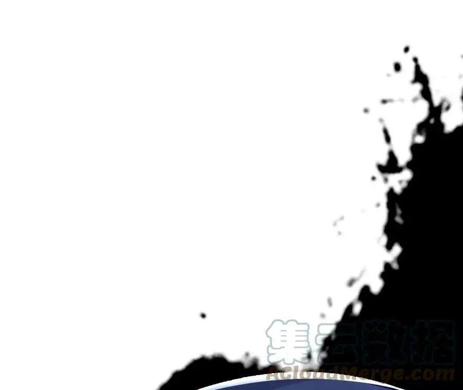 第21话 王选征途 第1页