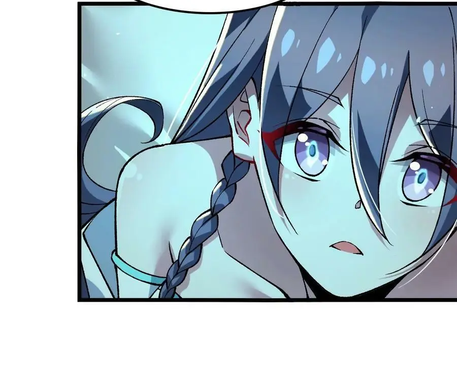 第21话 王选征途 第26页