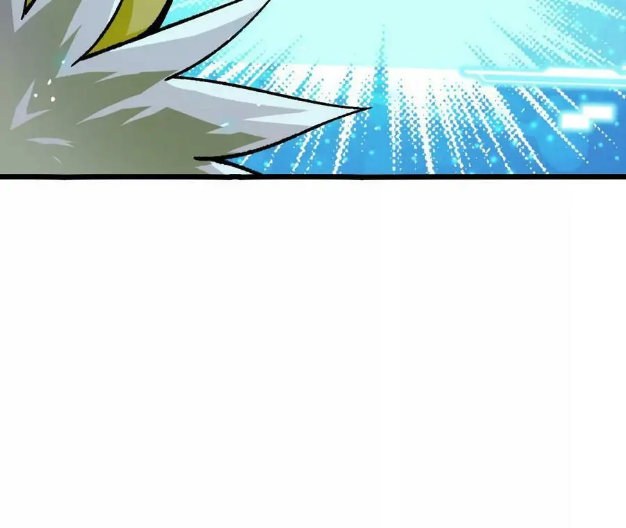 第21话 王选征途 第30页