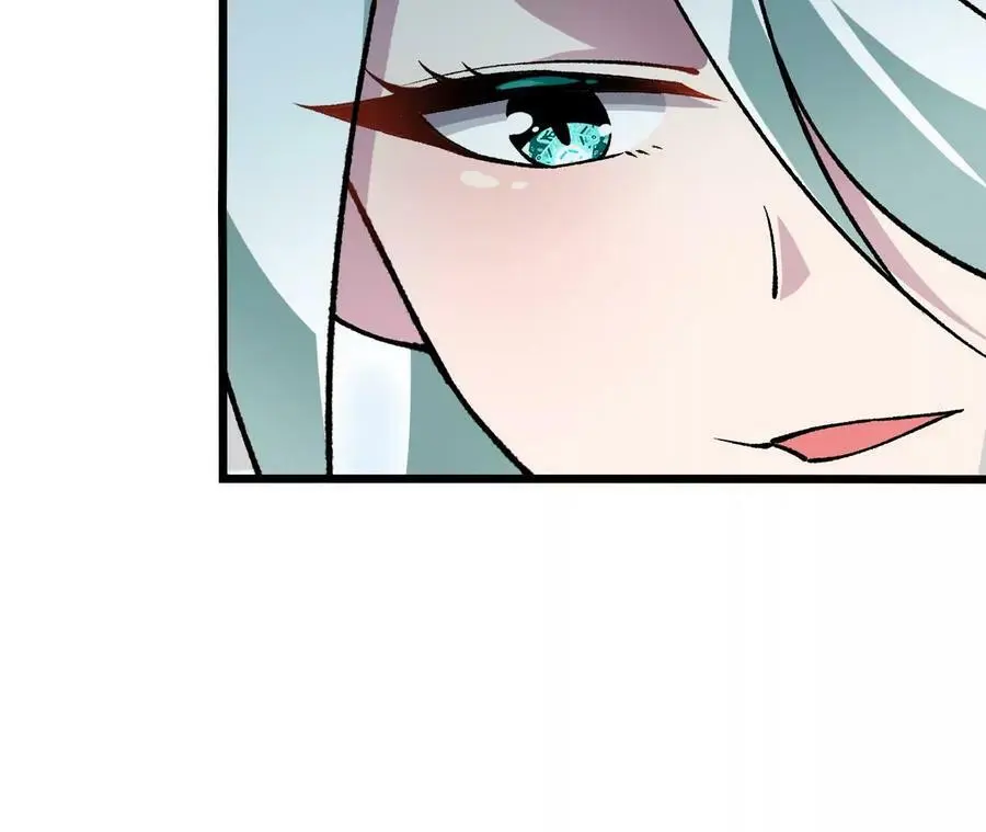 第21话 王选征途 第47页