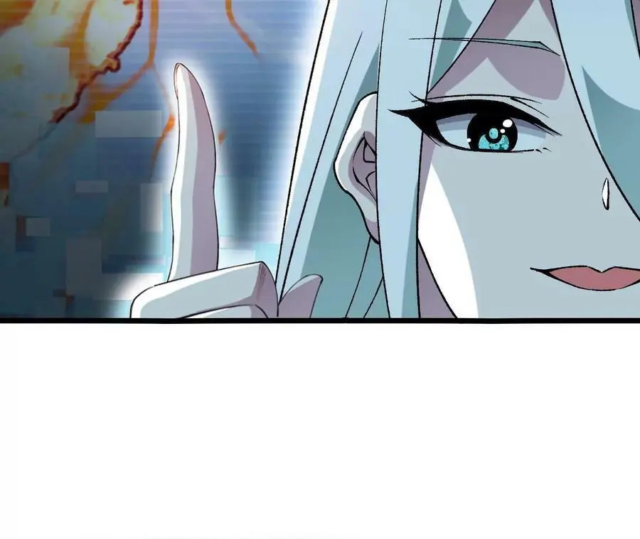 第21话 王选征途 第51页