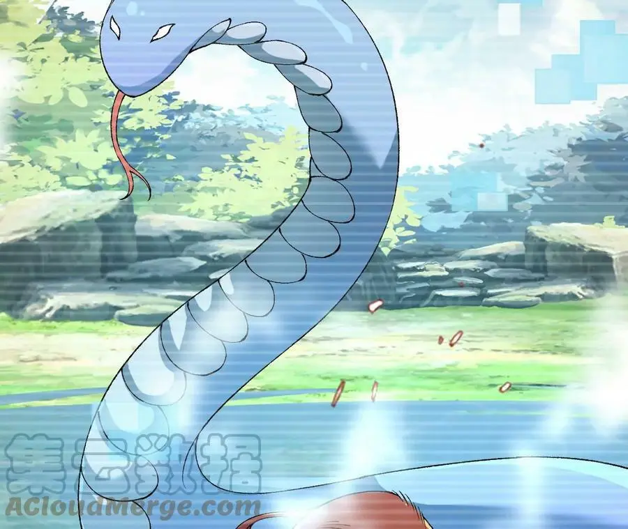 第21话 王选征途 第53页