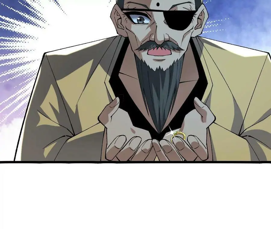 第21话 王选征途 第108页