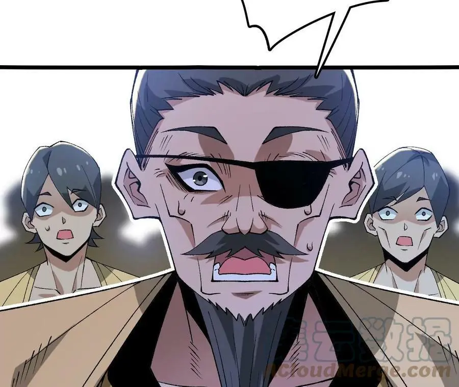 第21话 王选征途 第117页