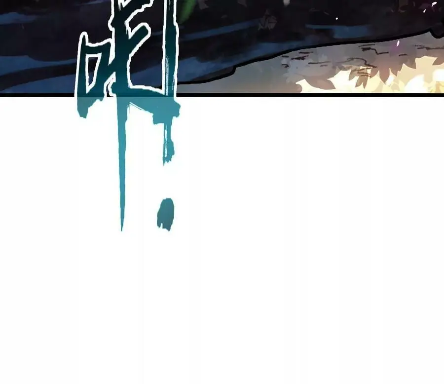 第21话 王选征途 第130页