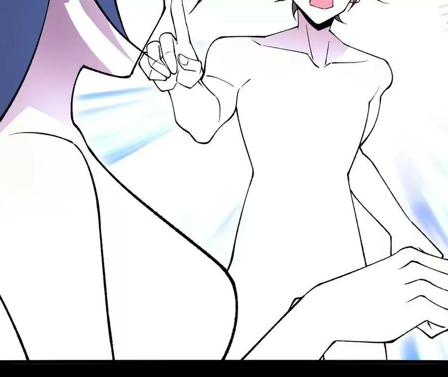 第20话 过往的碎片 第55页