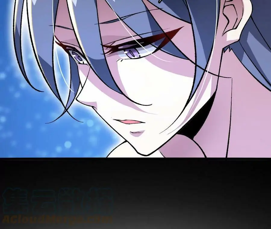 第20话 过往的碎片 第57页