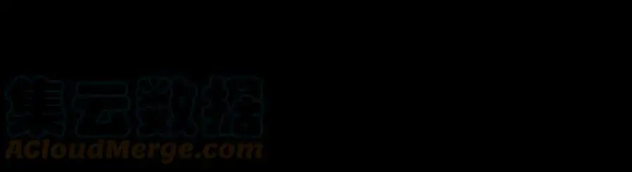 第20话 过往的碎片 第65页