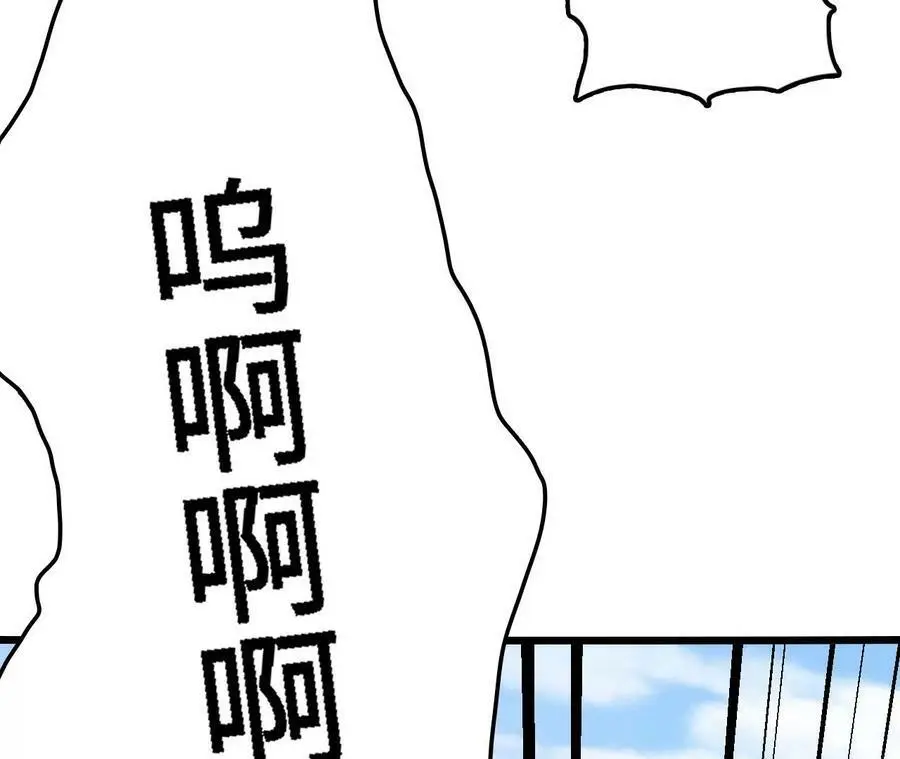 第20话 过往的碎片 第187页