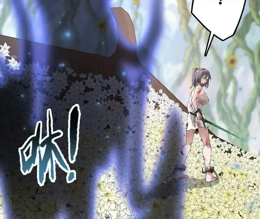 第19话 大逃杀，开幕！ 第12页