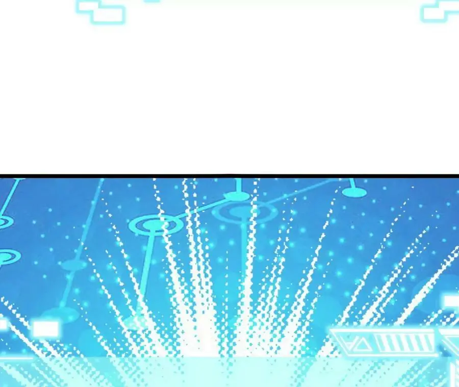 第19话 大逃杀，开幕！ 第90页