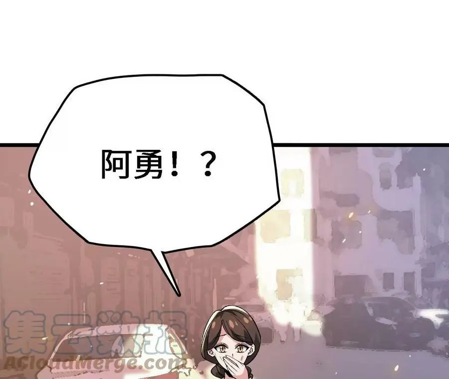 第19话 大逃杀，开幕！ 第129页