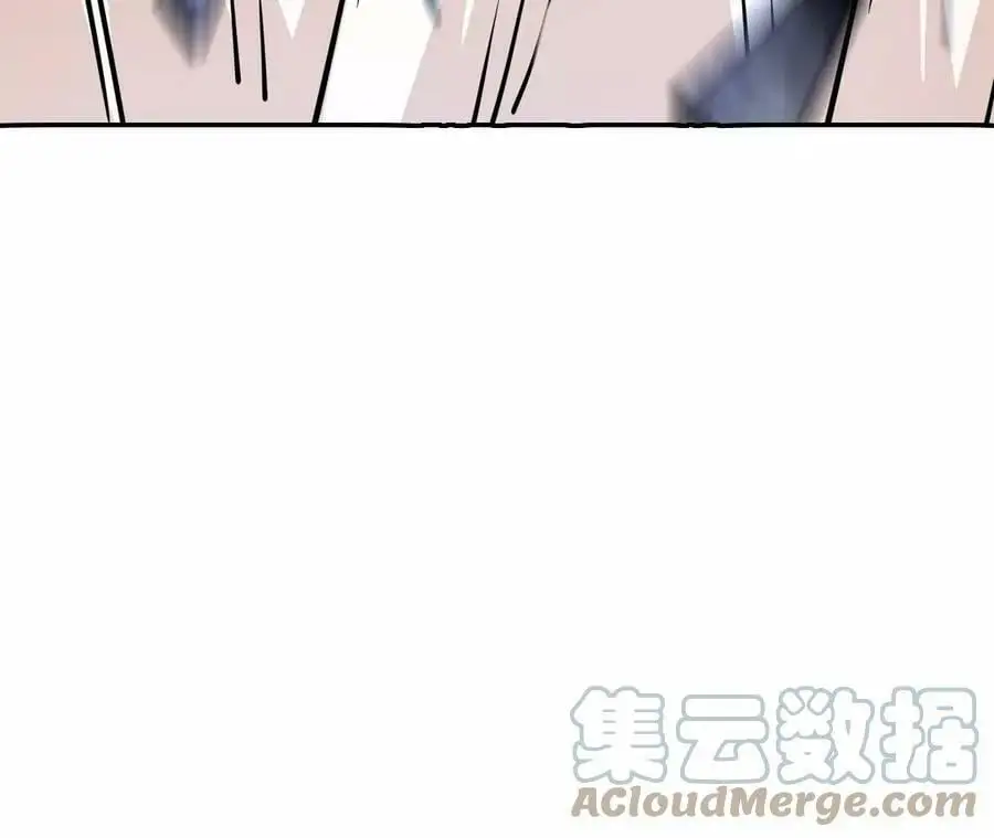 第18话 驱散暗影的光芒 第41页