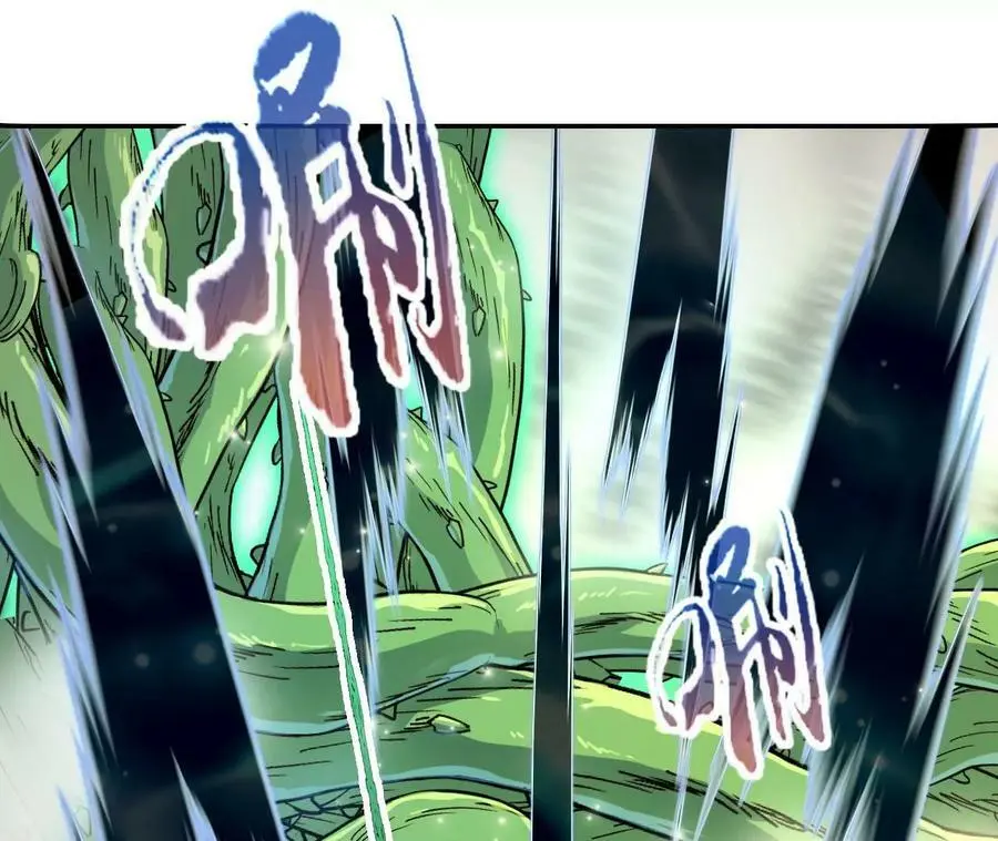 第18话 驱散暗影的光芒 第42页