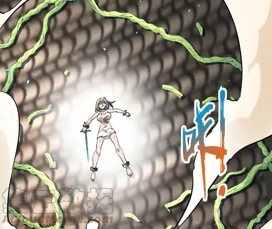 第18话 驱散暗影的光芒 第69页