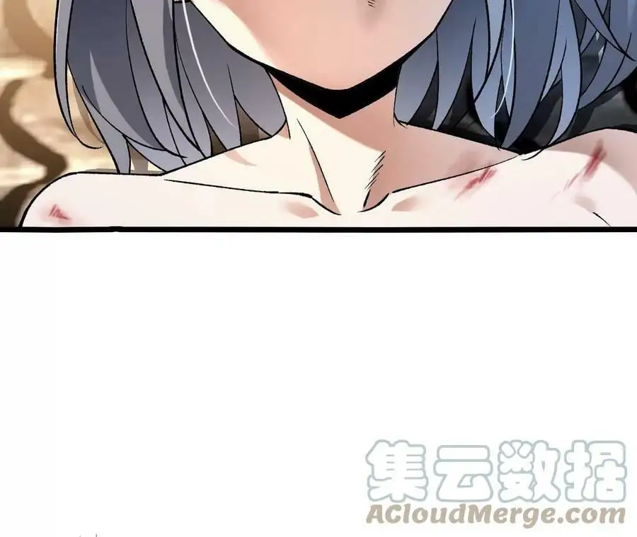 第18话 驱散暗影的光芒 第73页