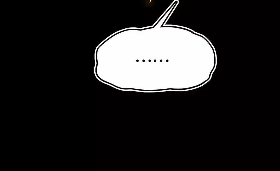 第18话 驱散暗影的光芒 第88页