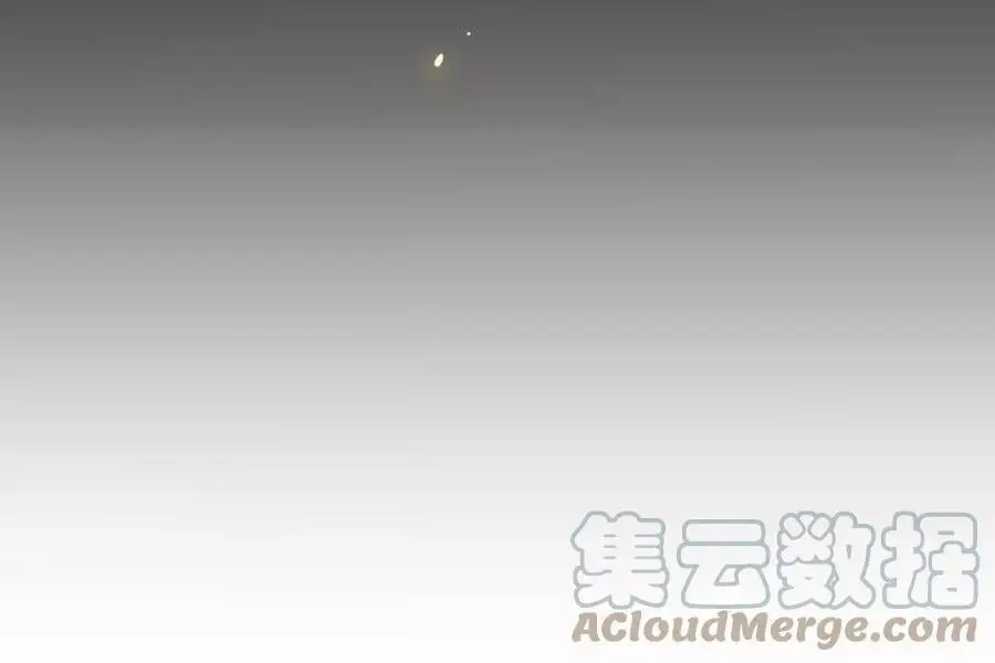 第18话 驱散暗影的光芒 第101页