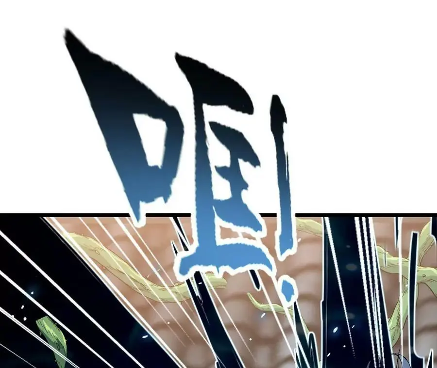 第18话 驱散暗影的光芒 第112页