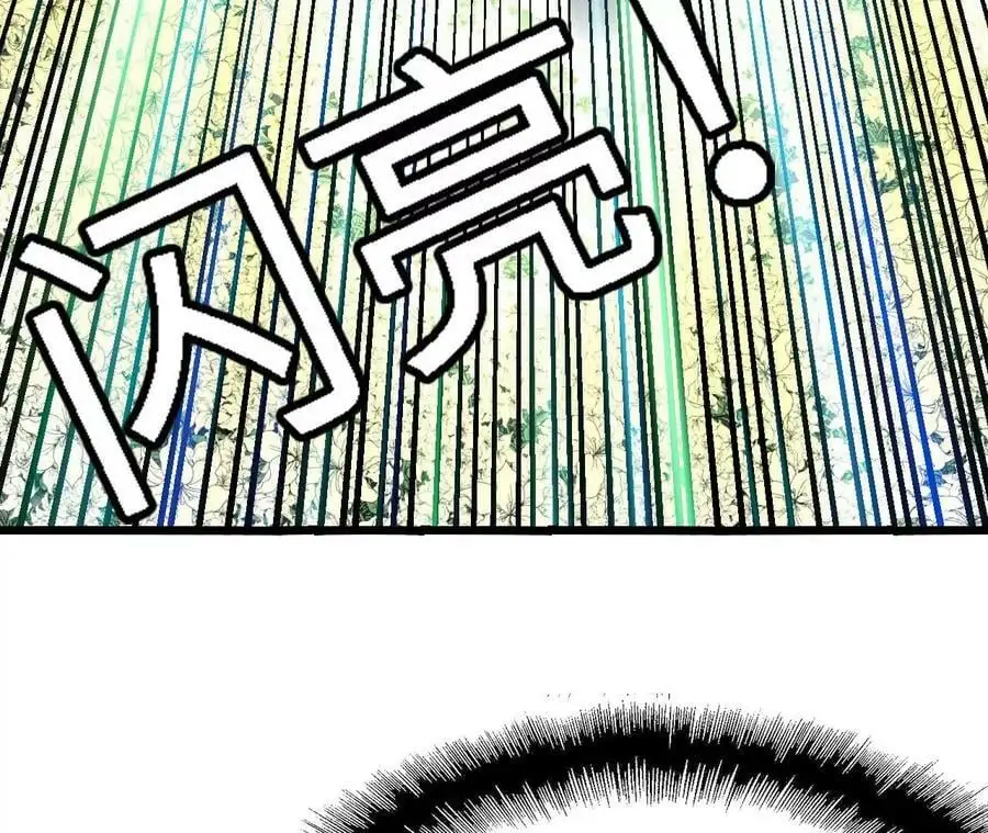 第18话 驱散暗影的光芒 第136页