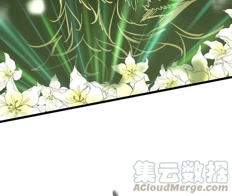 第18话 驱散暗影的光芒 第145页