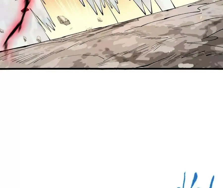第17话 灵魂契约 第11页