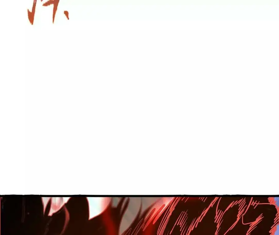 第17话 灵魂契约 第16页