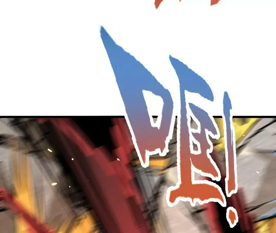 第17话 灵魂契约 第18页