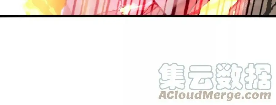 第17话 灵魂契约 第37页