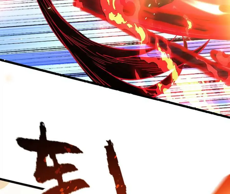第17话 灵魂契约 第40页