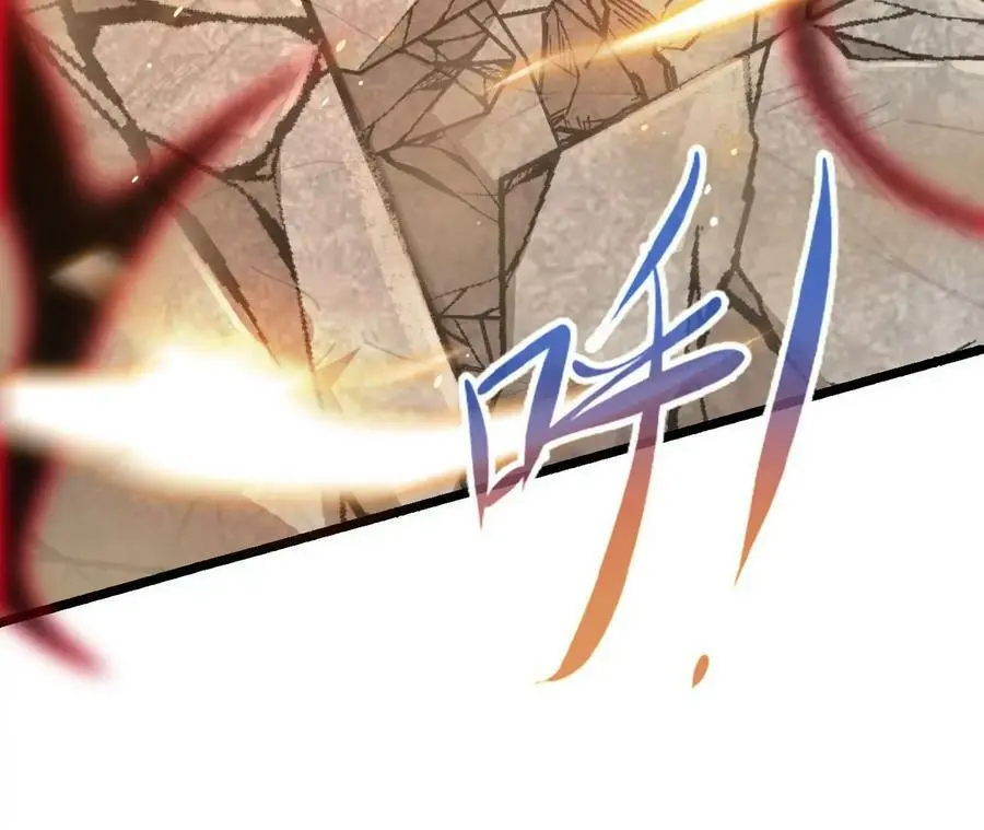 第17话 灵魂契约 第46页