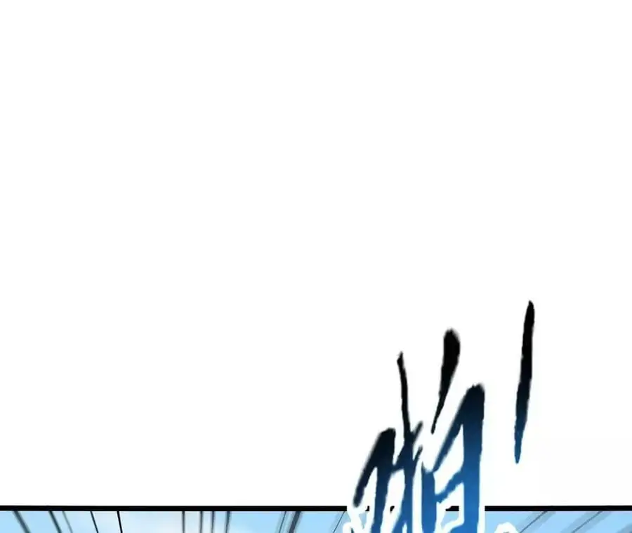 第17话 灵魂契约 第56页