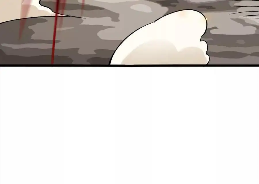第17话 灵魂契约 第90页