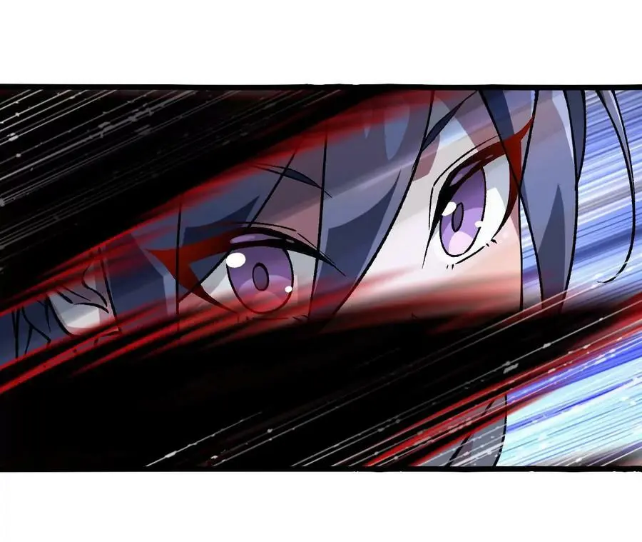第17话 灵魂契约 第94页