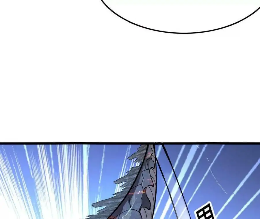第17话 灵魂契约 第110页