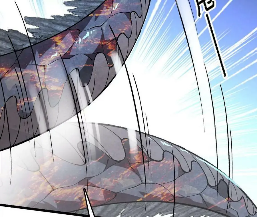 第17话 灵魂契约 第111页